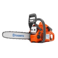 Бензопила  HUSQVARNA 135 X-TORG 1.5 квт